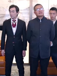 第54集 - 逆命神醫