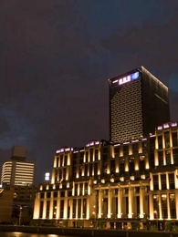 龍王醫婿 - Episode 2