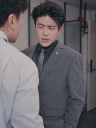 第27集 - 撿了個老公是大佬