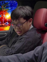 第12集 - 天降巨富