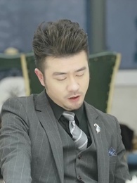 頂級高手 - Episode 82