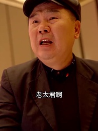 第4集 - 龍王醫婿