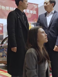 第15集 - 頂級高手