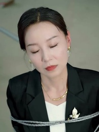 ทายาทที่ไม่คู่ควร - Episode 52