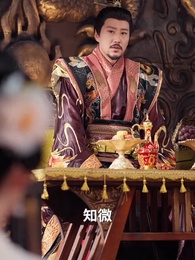 前塵誤，此生長 - Episode 40