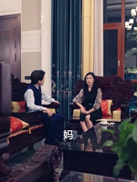 秦總，嗜愛成癮 - Episode 62