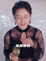 第56集 - 帝都狂神