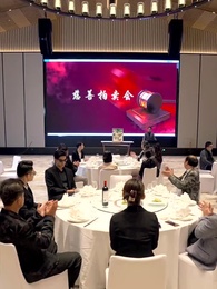 第49集 - 龍王醫婿