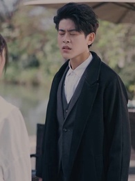 撿了個老公是大佬 - Episode 79