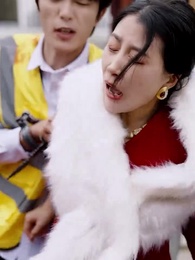 큰아가씨의 반전 인생 - Episode 42