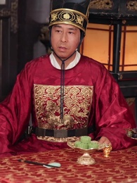 前塵誤，此生長 - Episode 46