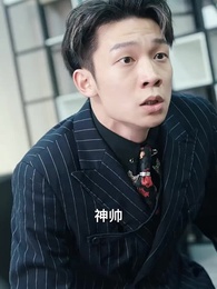 華夏戰神 - Episode 48