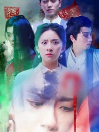 Episode 1 - The Ghost Hubby
