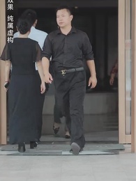 訂婚宴上,戀愛腦覺醒了 - Episode 63