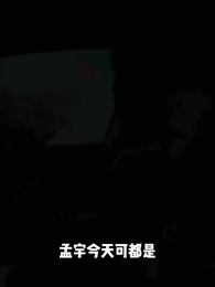 第57集 - 天降巨富