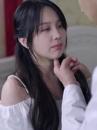 第99集 - 賀少的蝕骨罪妻