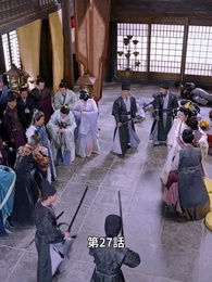 [吹替]この世は神の世界をも超え - Episode 27