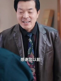 華夏戰神 - Episode 66