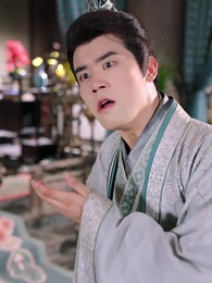 山河依舊滿春風 - Episode 22