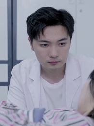 第45集 - 賀少的蝕骨罪妻