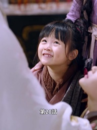 [吹替]この世は神の世界をも超え - Episode 20