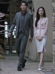 第45集 - 億萬首富繼承人