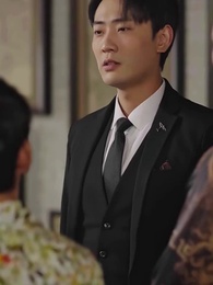 億萬首富繼承人 - Episode 66