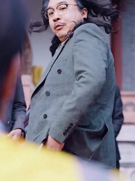 33화 - 큰아가씨의 반전 인생