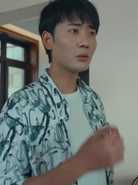 億萬首富繼承人 - Episode 4