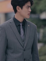 第34集 - 撿了個老公是大佬