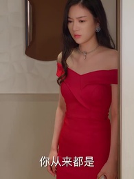 閃婚急診 - Episode 52