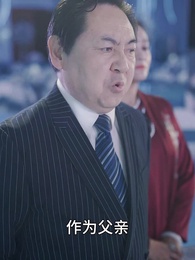 豪門重生：瘋批霸總心尖甜 - Episode 7