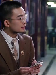 逆命神醫 - Episode 32