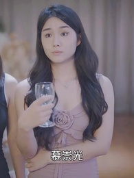 第32集 - 豪門重生:瘋批霸總心尖甜