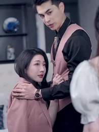 賀少的蝕骨罪妻 - Episode 10