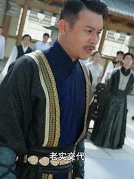 第15集 - 小小魔女不好惹