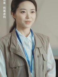 訂婚宴上,戀愛腦覺醒了 - Episode 31