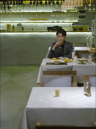 億萬首富繼承人 - Episode 56