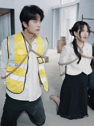 45화 - 큰아가씨의 반전 인생