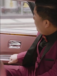 第43集 - 億萬首富繼承人