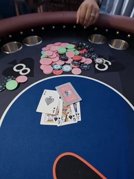 第32集 - 帝都狂神