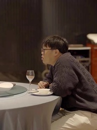 第13集 - 天降巨富