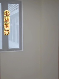 重生萬億首富 - Episode 15