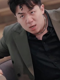 第78集 - 華夏戰神