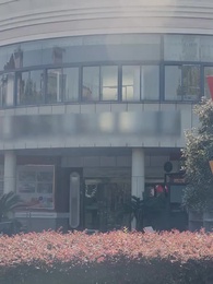 撿了個老公是大佬 - Episode 55