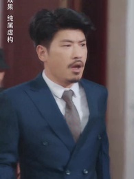 訂婚宴上,戀愛腦覺醒了 - Episode 10