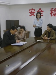 億萬首富繼承人 - Episode 58