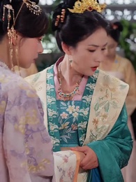 前塵誤，此生長 - Episode 18