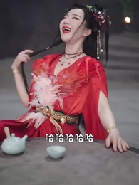 犬父定乾坤之武神歸來 - Episode 57