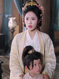 山河依舊滿春風 - Episode 18